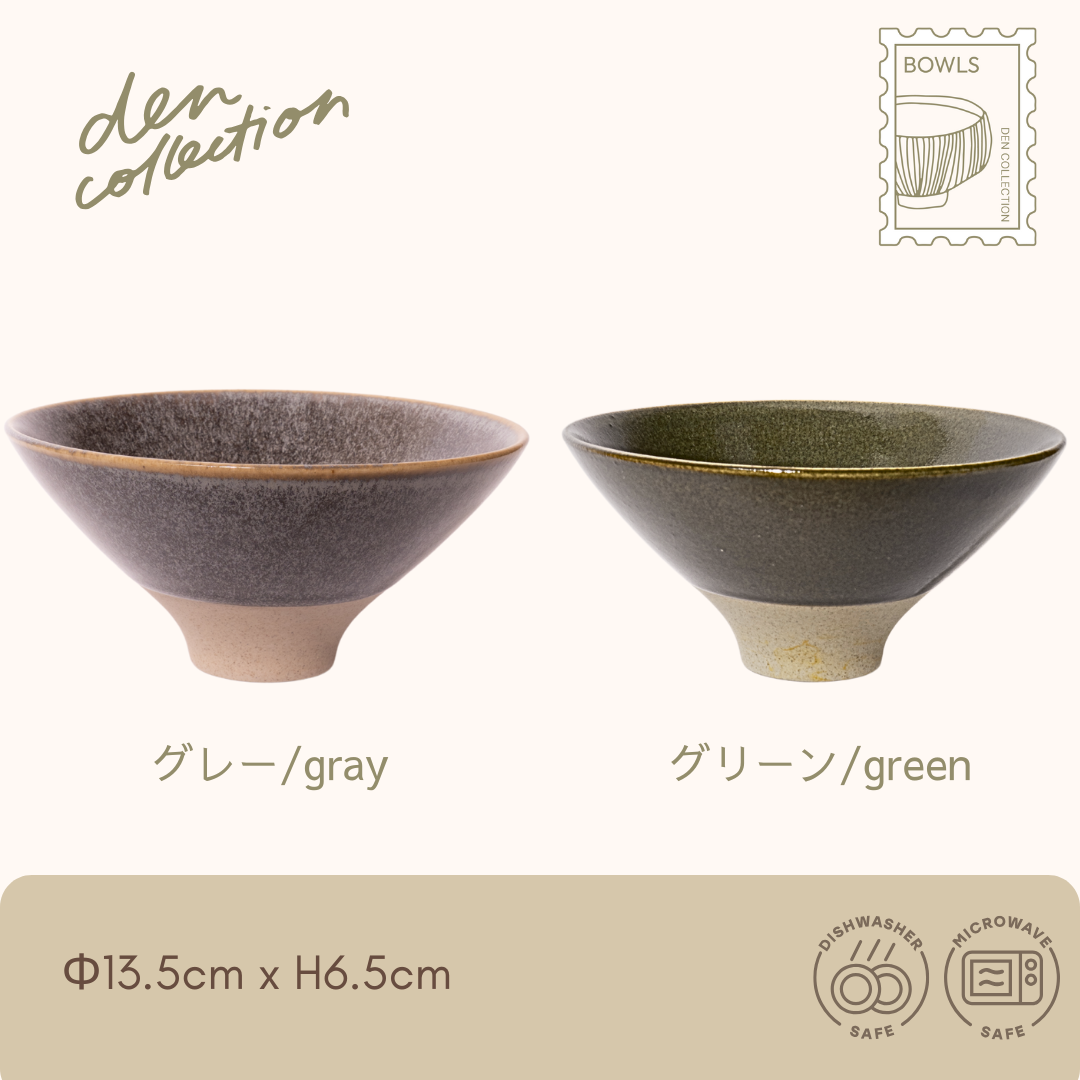 Earth Tone Rice Bowl - Hill shape bowl in matte gray and green, featuring a gently flared silhouette inspired by natural hills, with a raw-textured footed base / アーストーン茶碗(ヒル型)落ち着いたマットなグレーとグリーンの2色展開。小高い丘をイメージした広がりのあるシルエットと素地の高台が特徴。